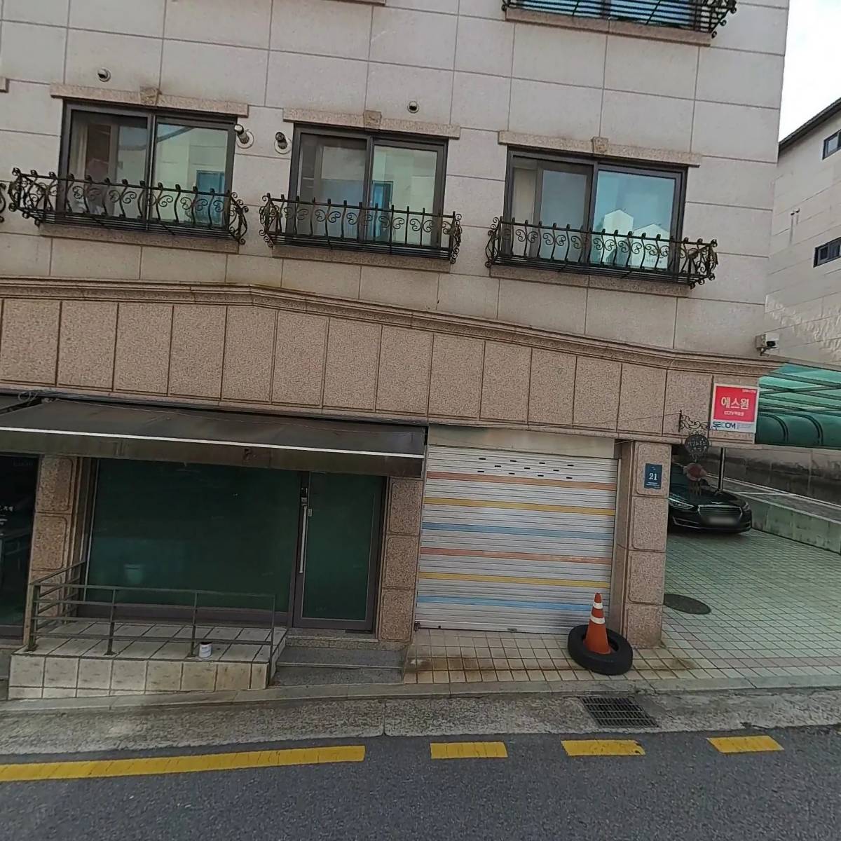 마켓손 (Market Sonn)_3