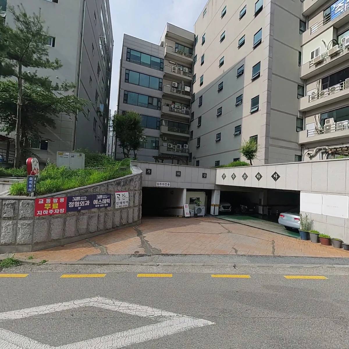 클라스미_3
