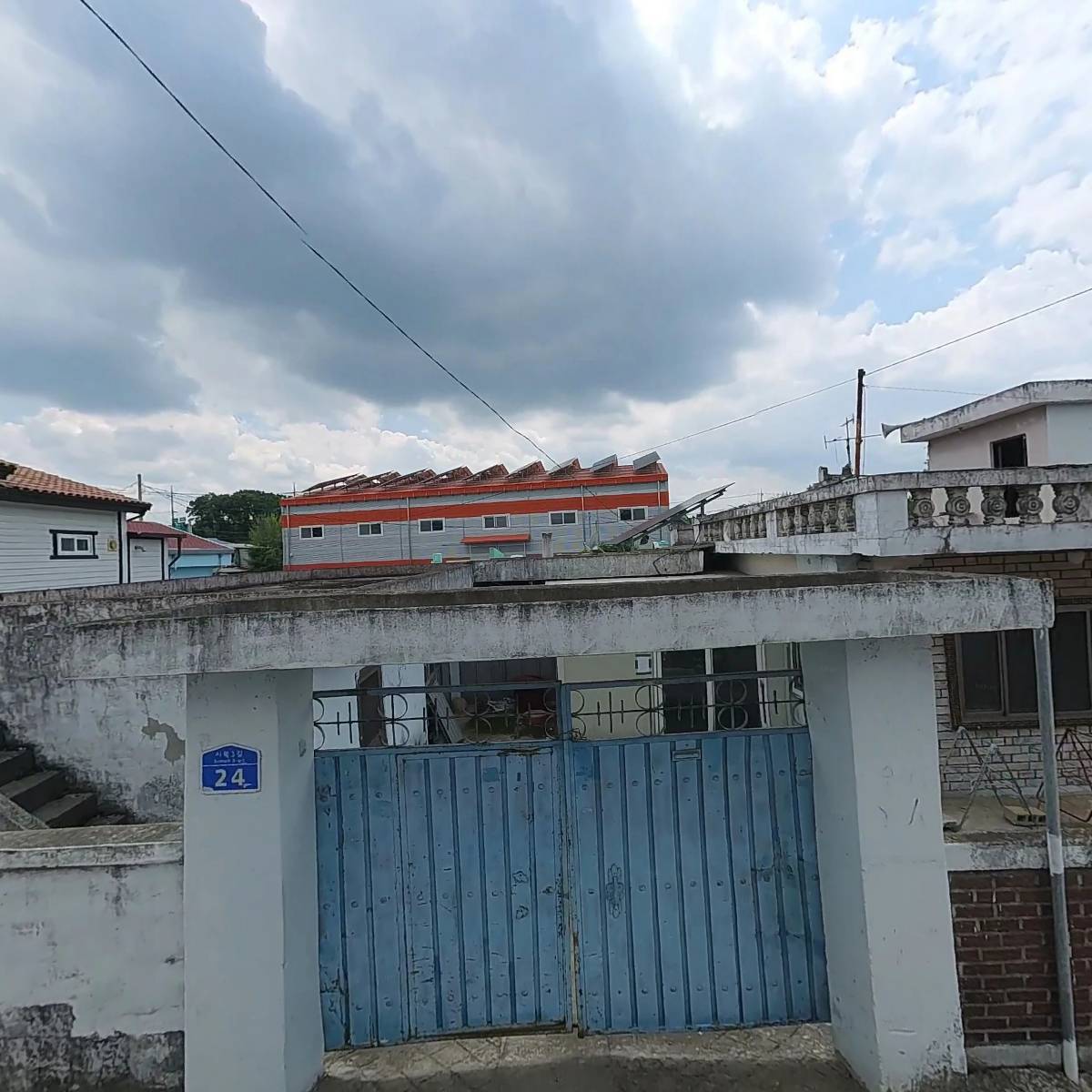 (주)화미 중부지점