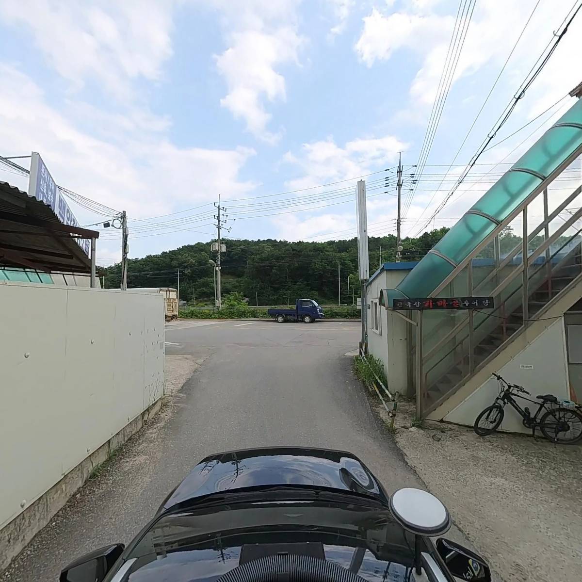 용백건강원_4