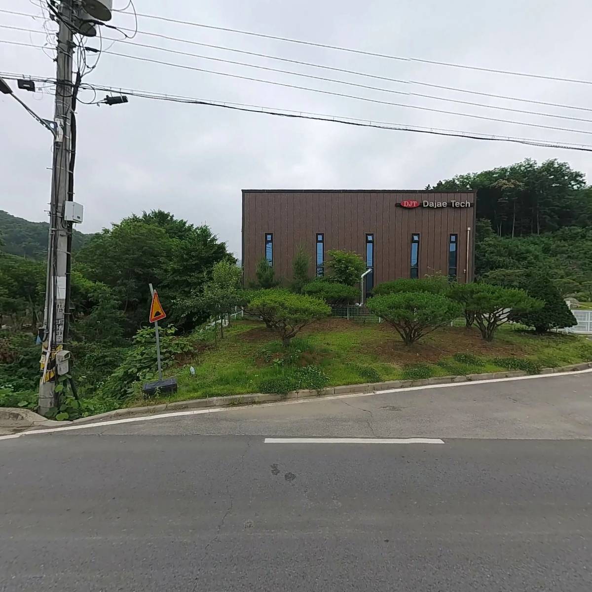(주)다재기술_3