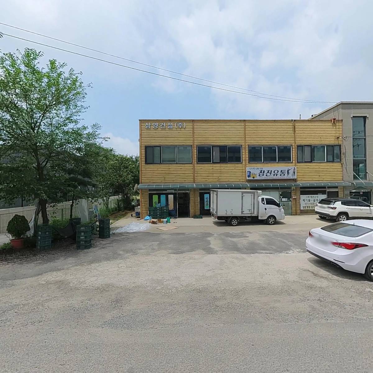 주식회사 그린씨에스_3
