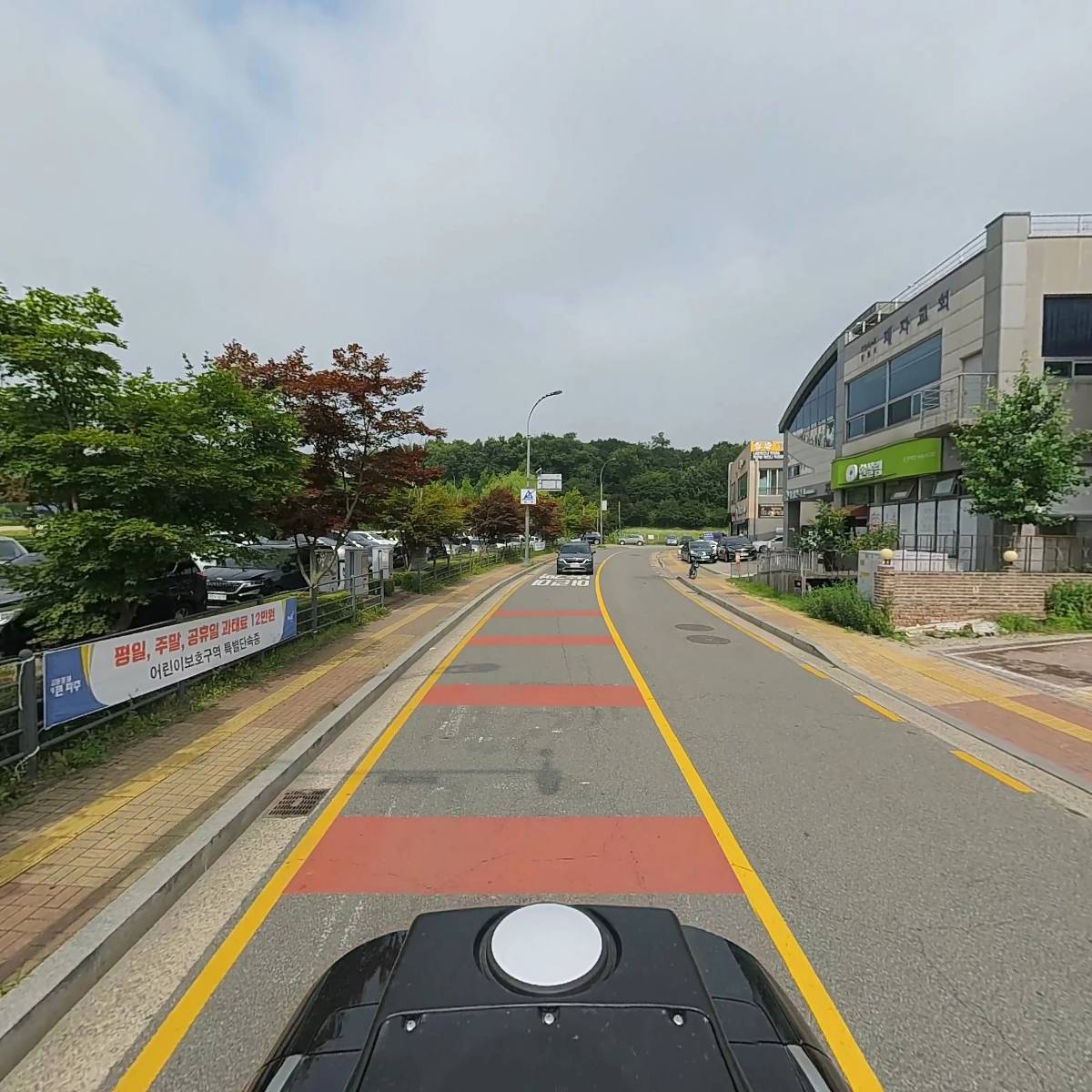 가온 한양대 태권도_2
