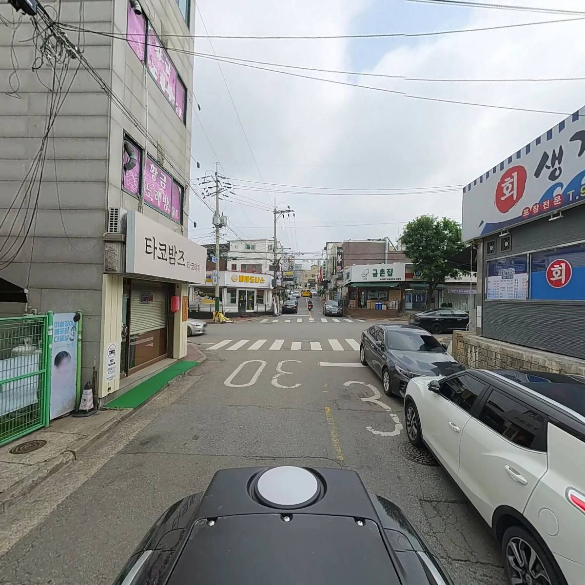 김효정헤어클리닉_2