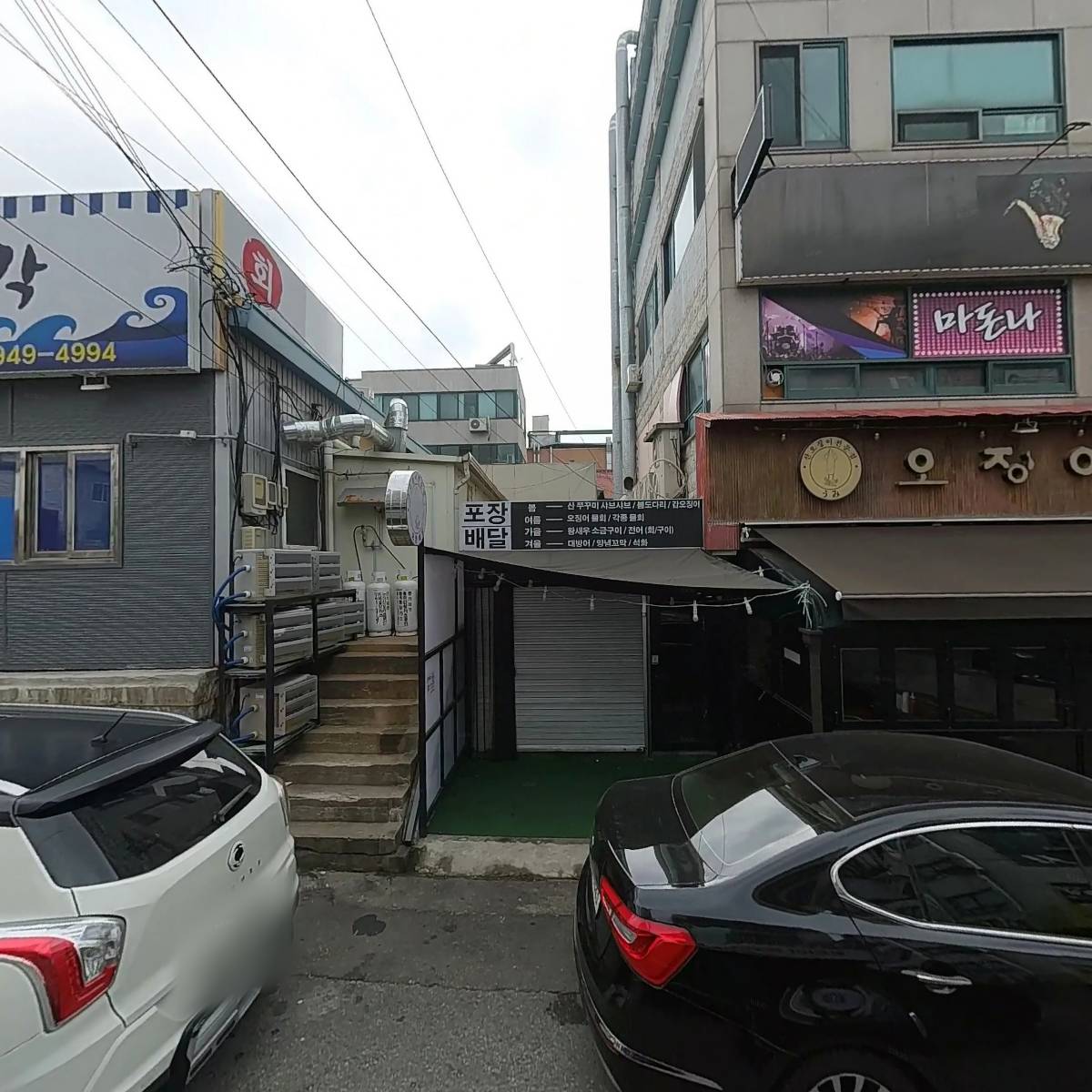 김효정헤어클리닉_3
