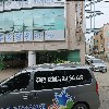 금촌파주요양원