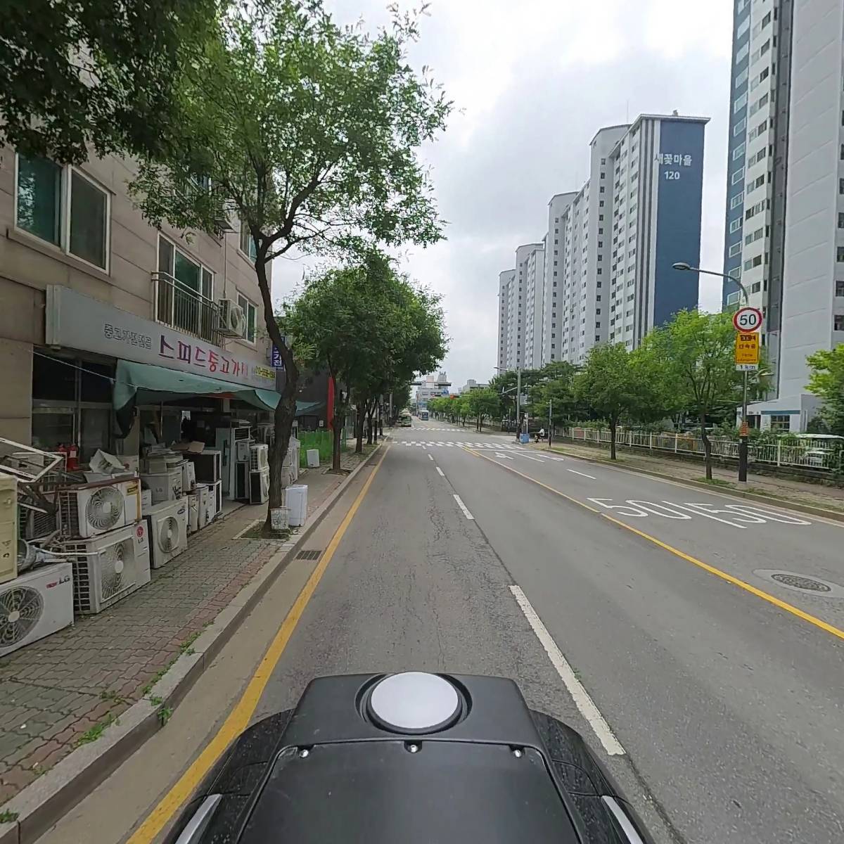 디엔제이 주식회사_2
