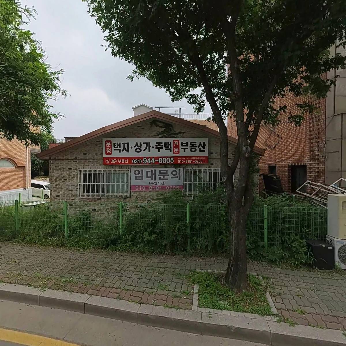 디엔제이 주식회사