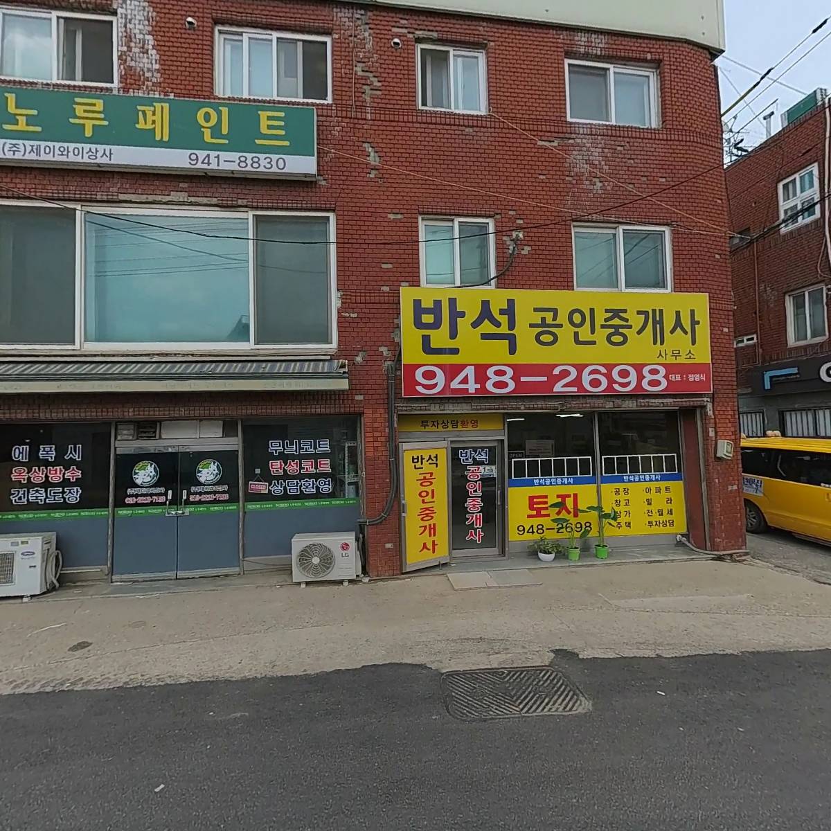 디케이바이오개인투자조합1호