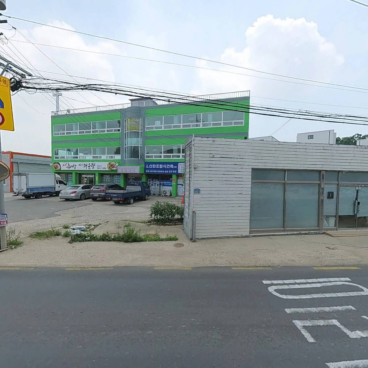 디케이바이오개인투자조합1호_3