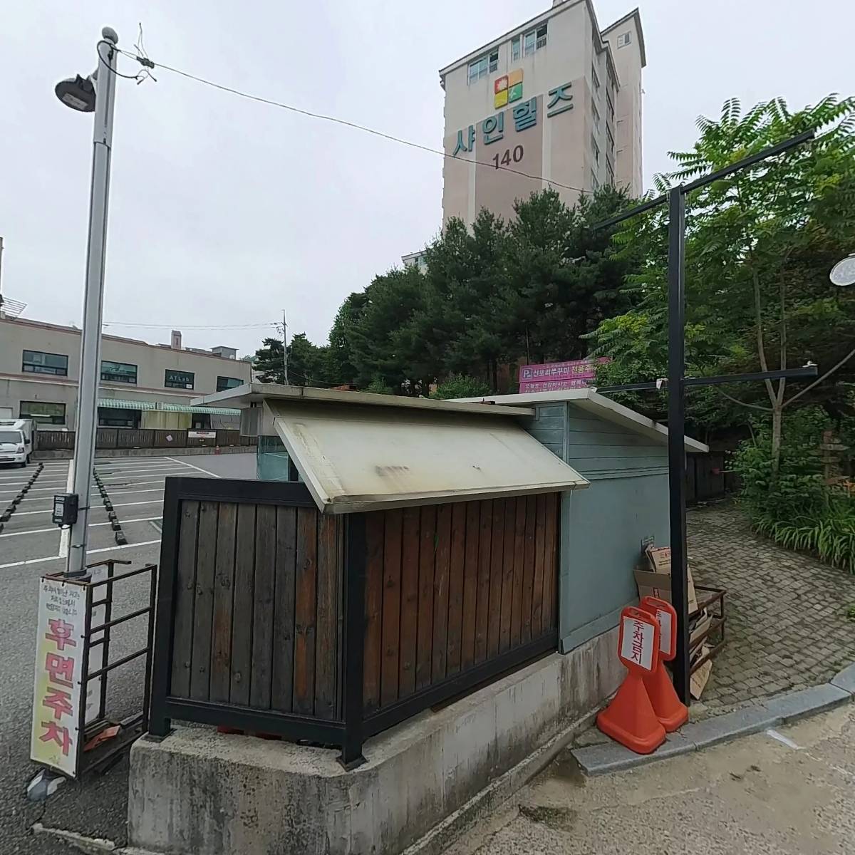 라트로브151(LA TROBE 151)_3