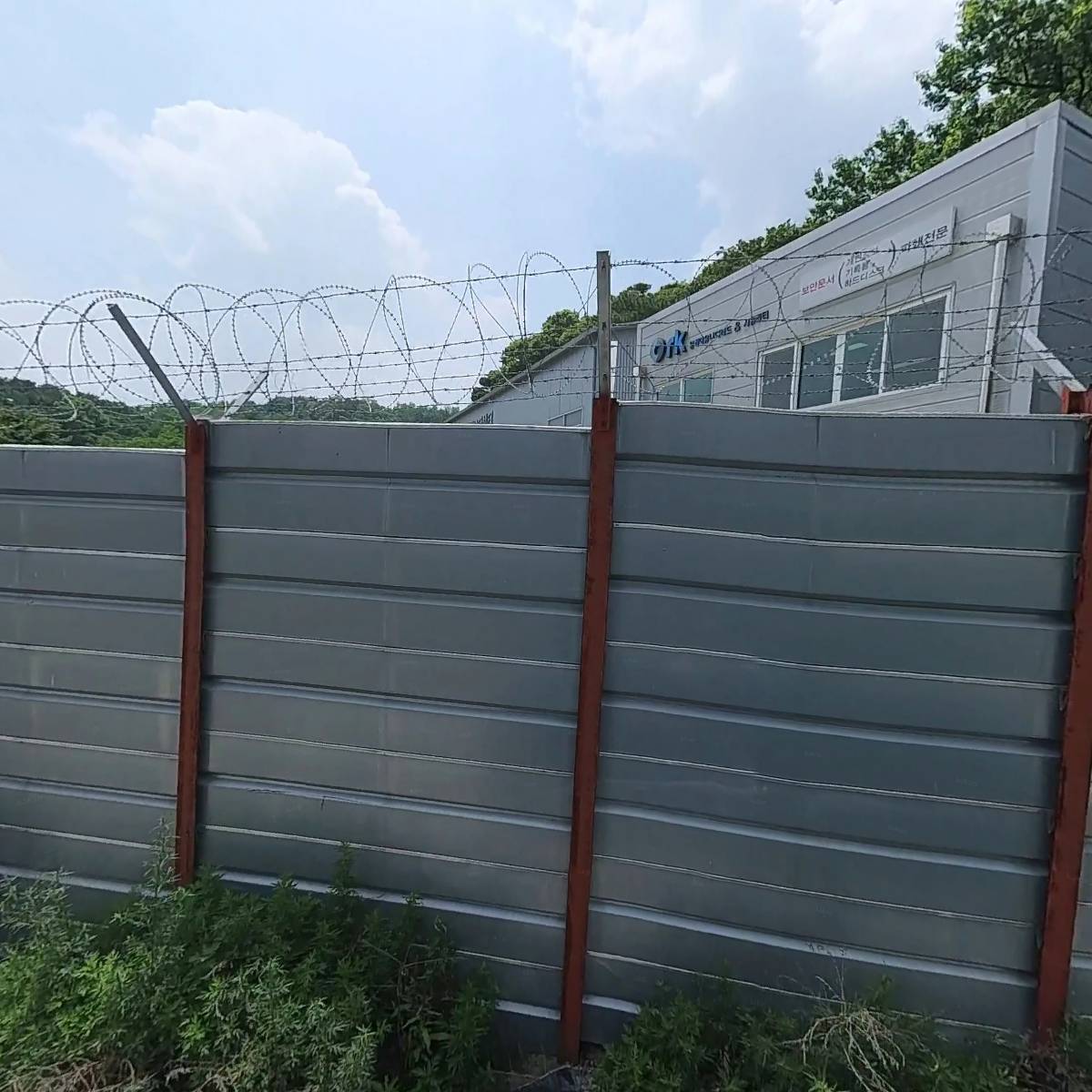 （주）알케이유나이티드_3