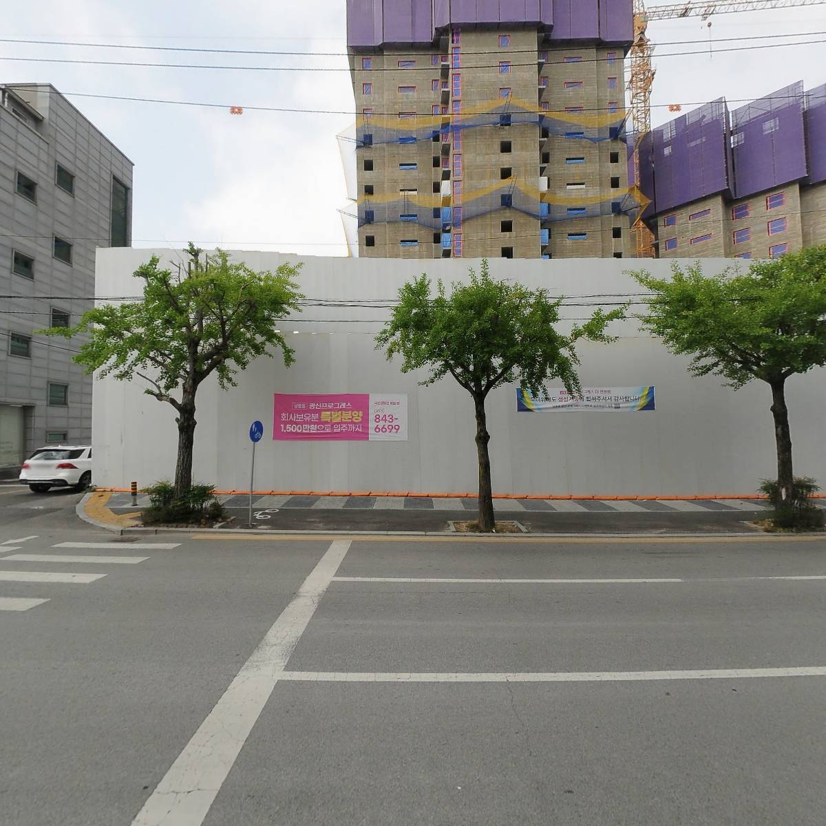 드림정보시스템_3
