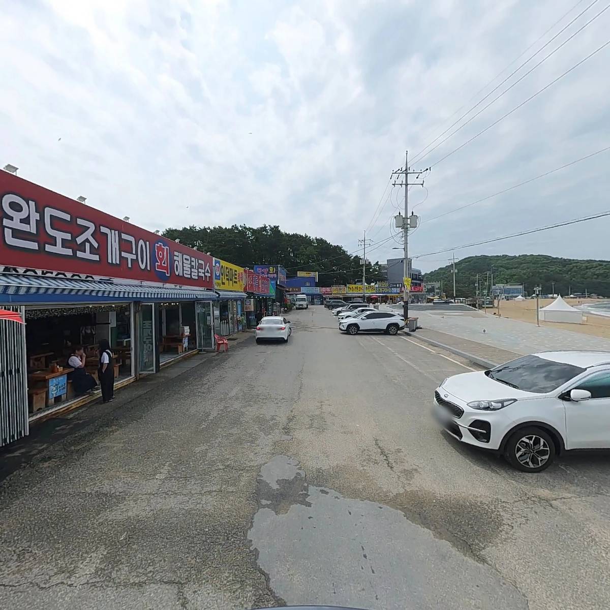 경기을왕리회조개구이_2