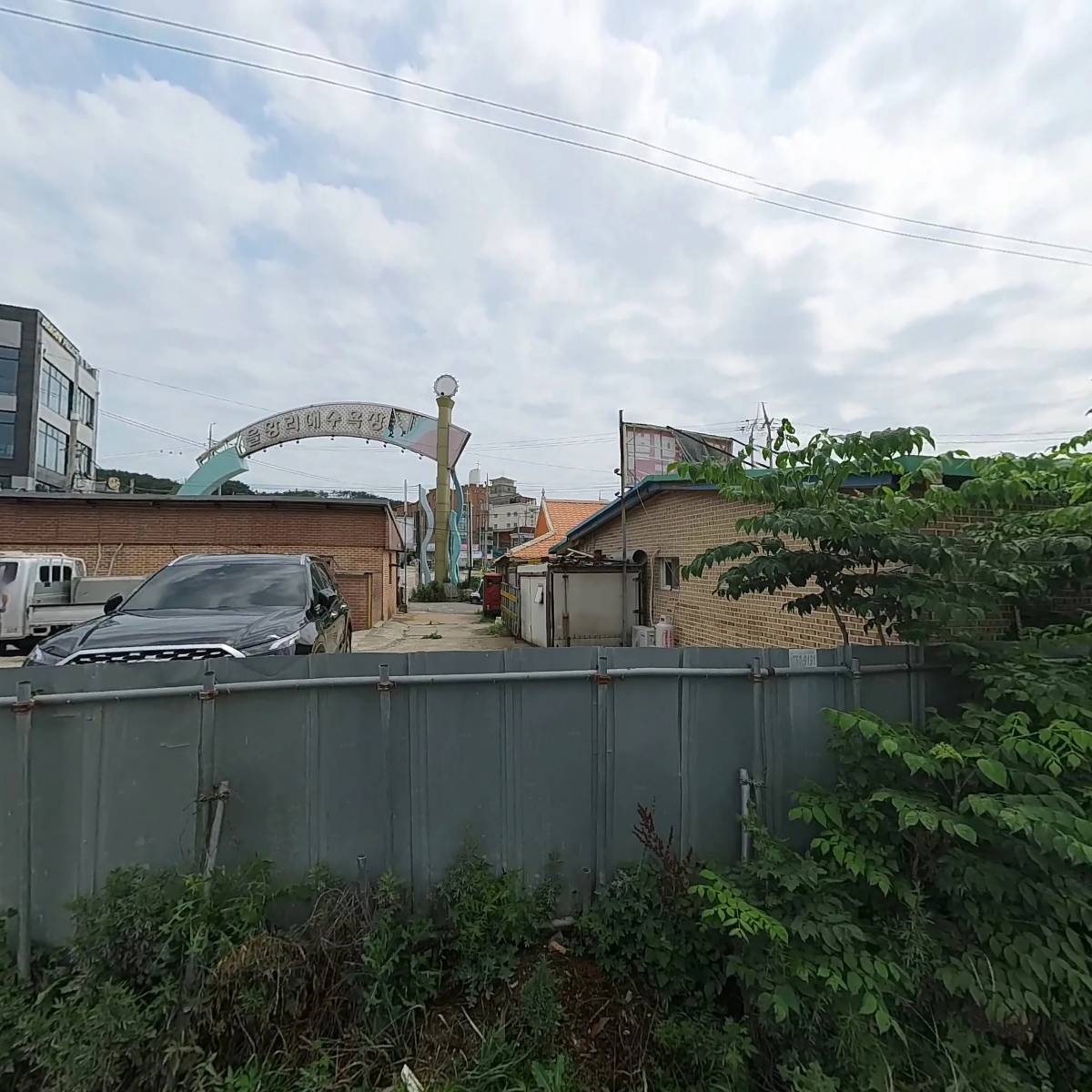 골드리무진여행사_3