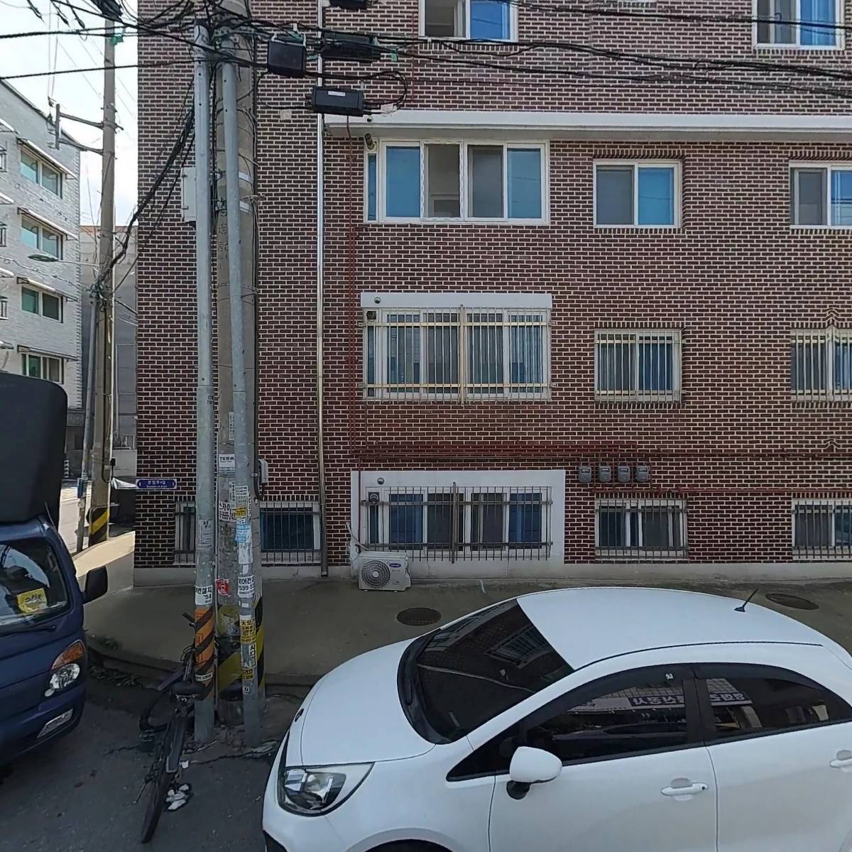 별다샵