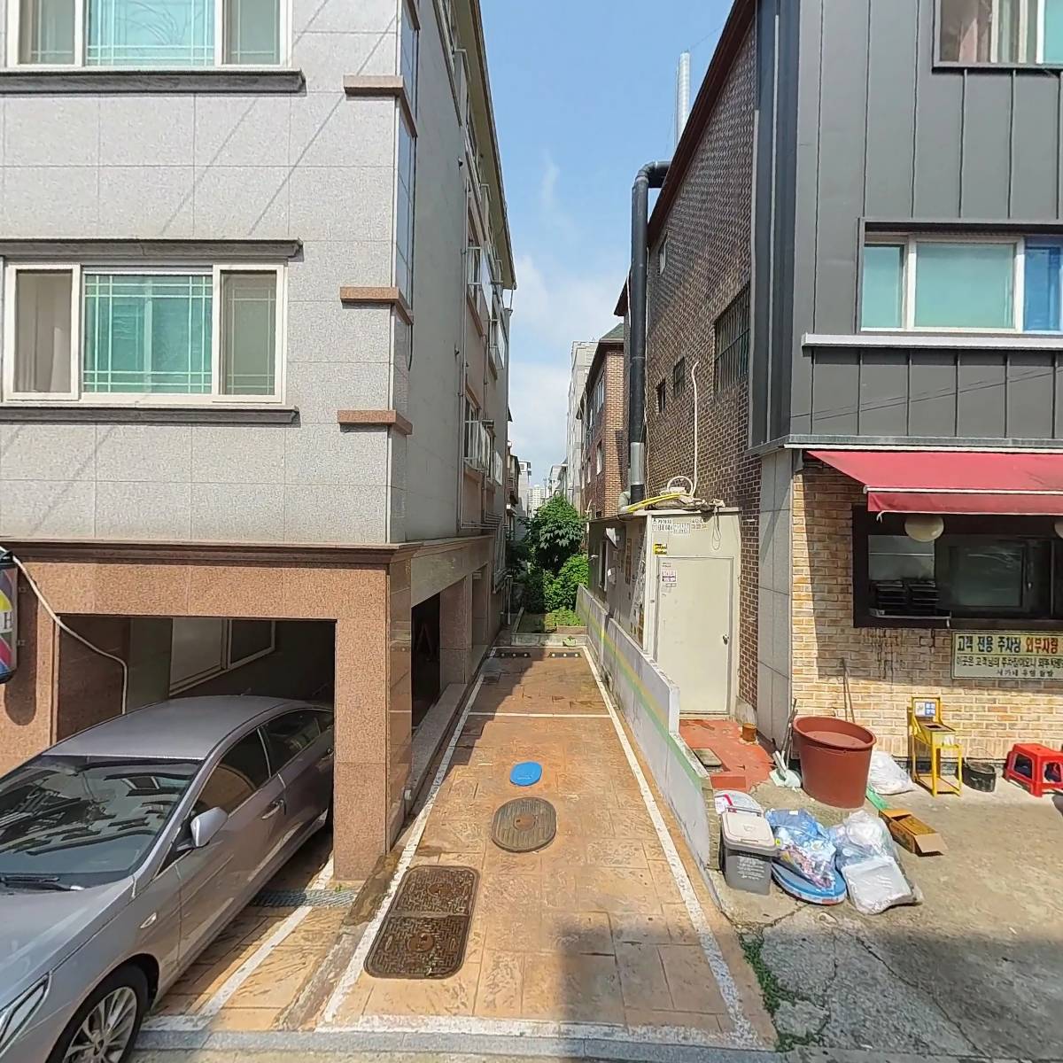 사단법인 같이바라봄_3