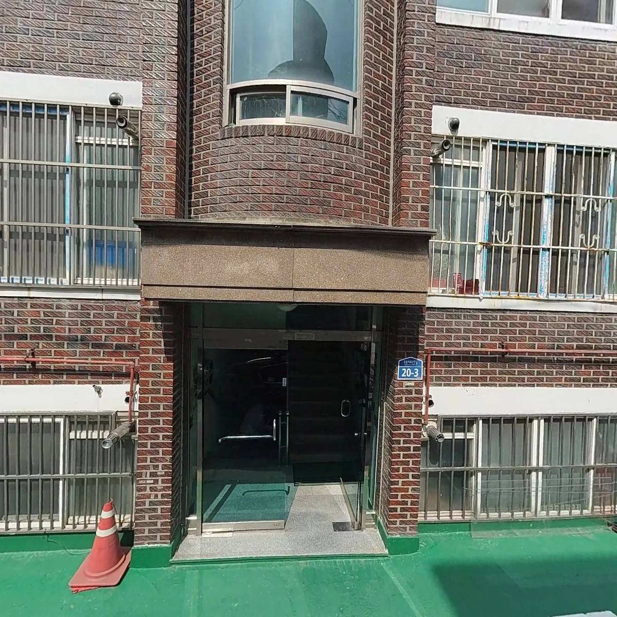 세균수사대 안산점_3