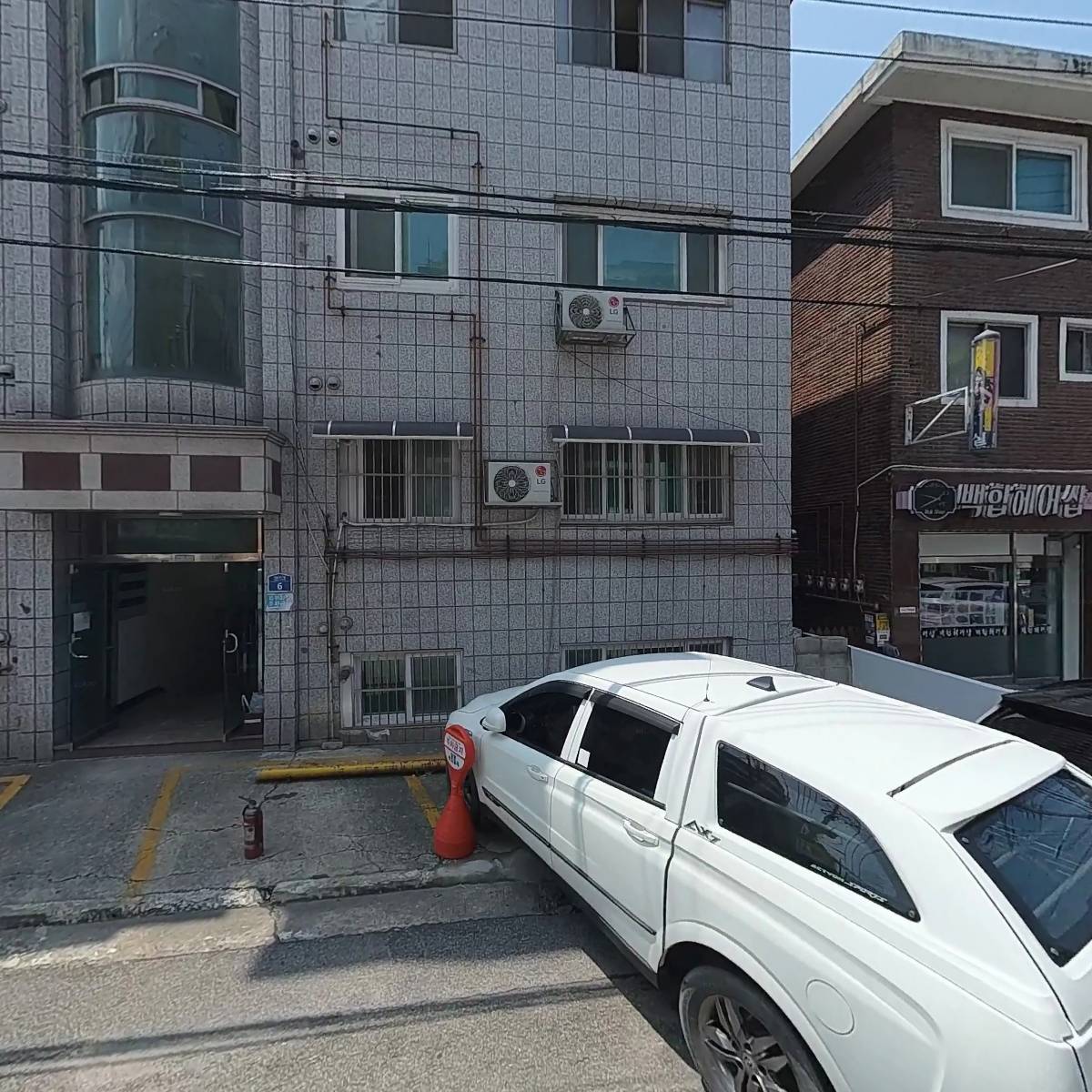 사단법인) 녹색전국연합 안산시지부