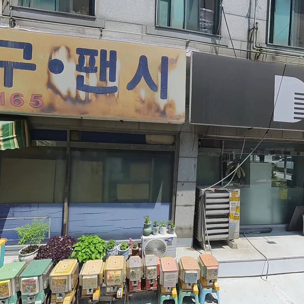 디와이(DY)헤어_3