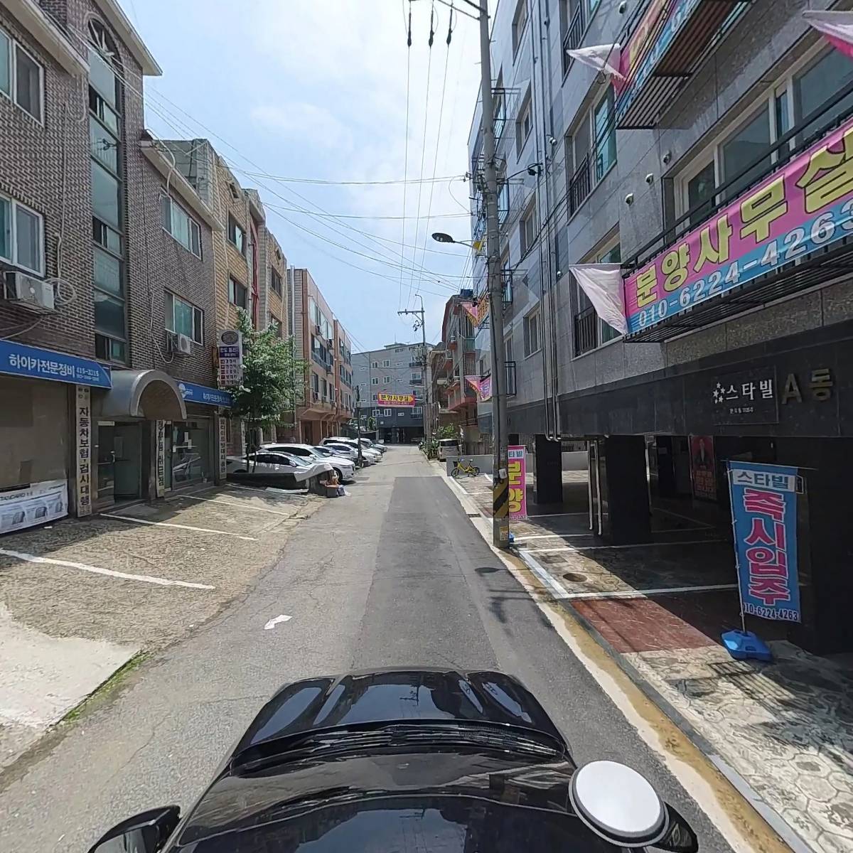 타래전기_4