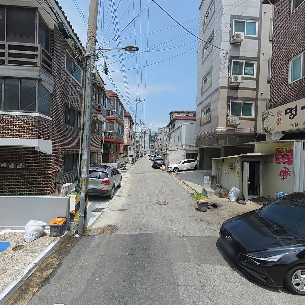 타래전기_2