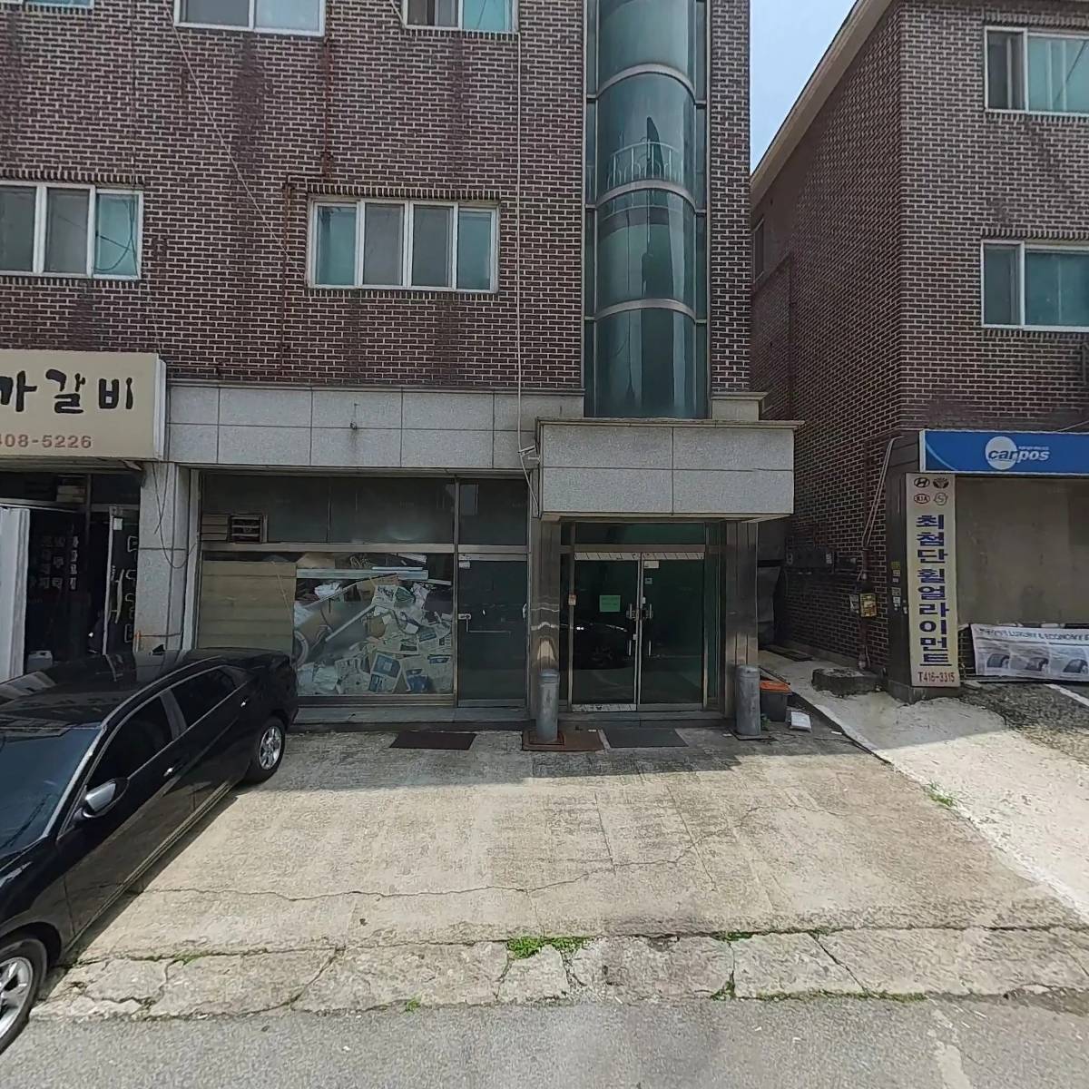 타래전기_3