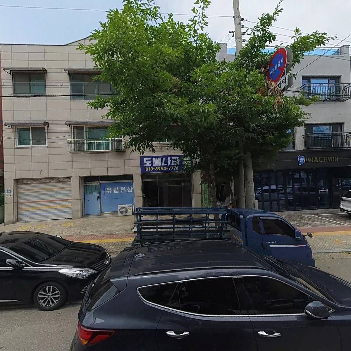 （사）한국환경사진협회 안산시지회