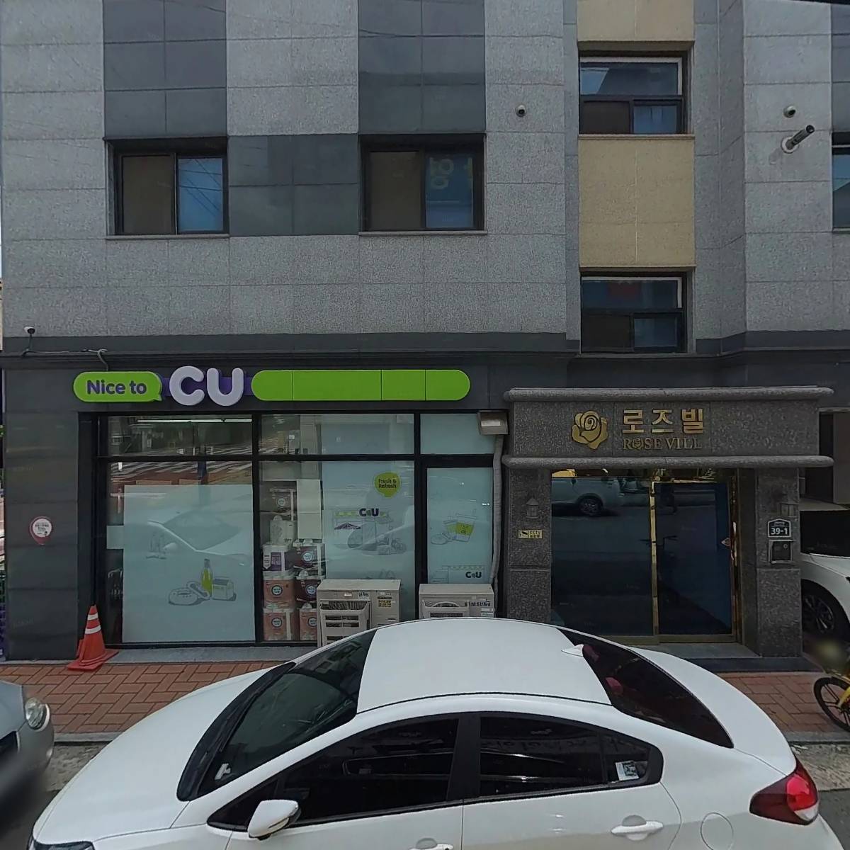 씨유(CU)안산이호점_3