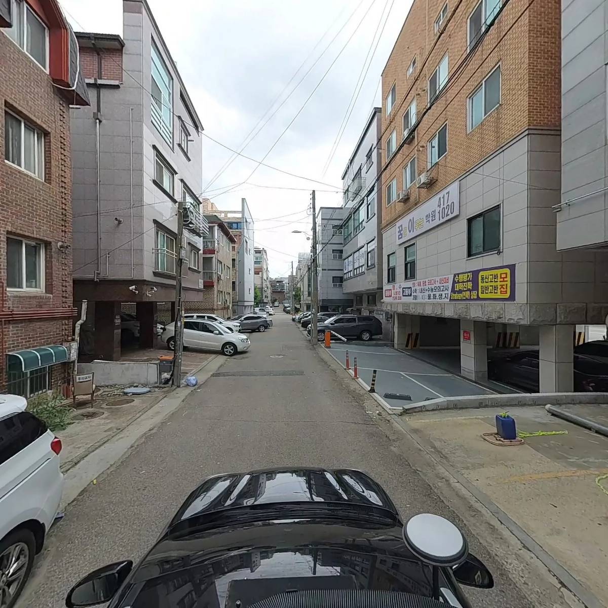 에버툴_4