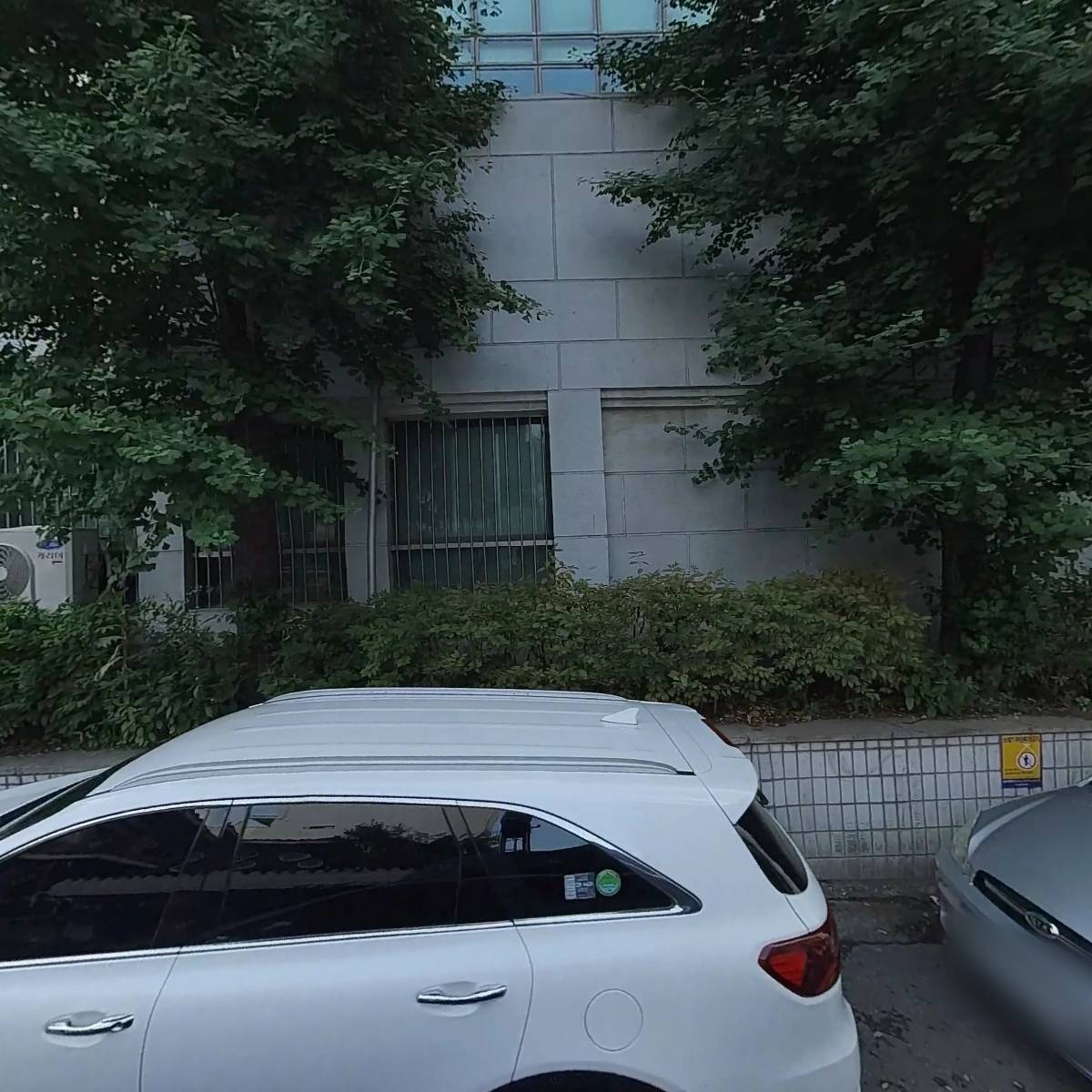 특허법률사무소 창