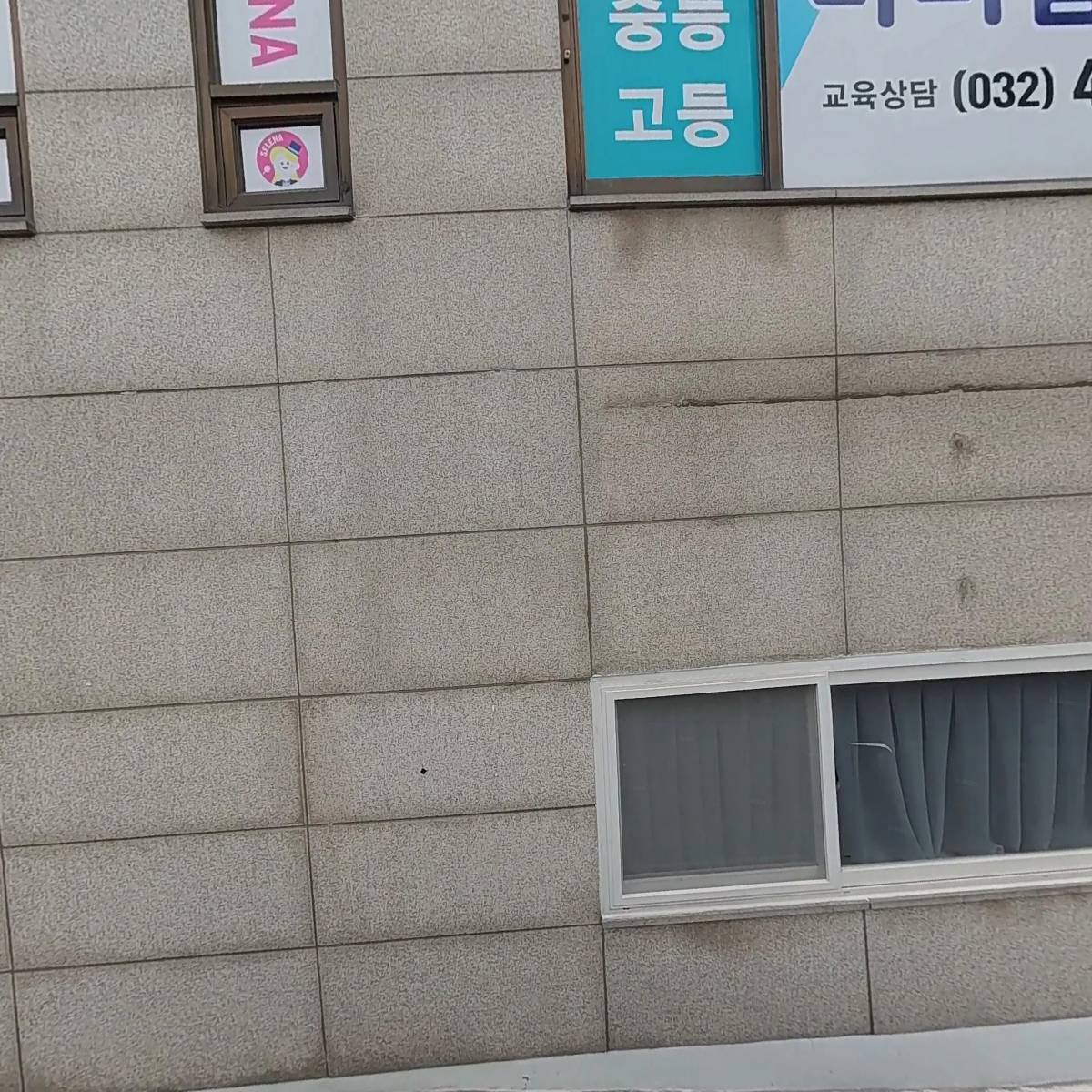 컷트전문점_3