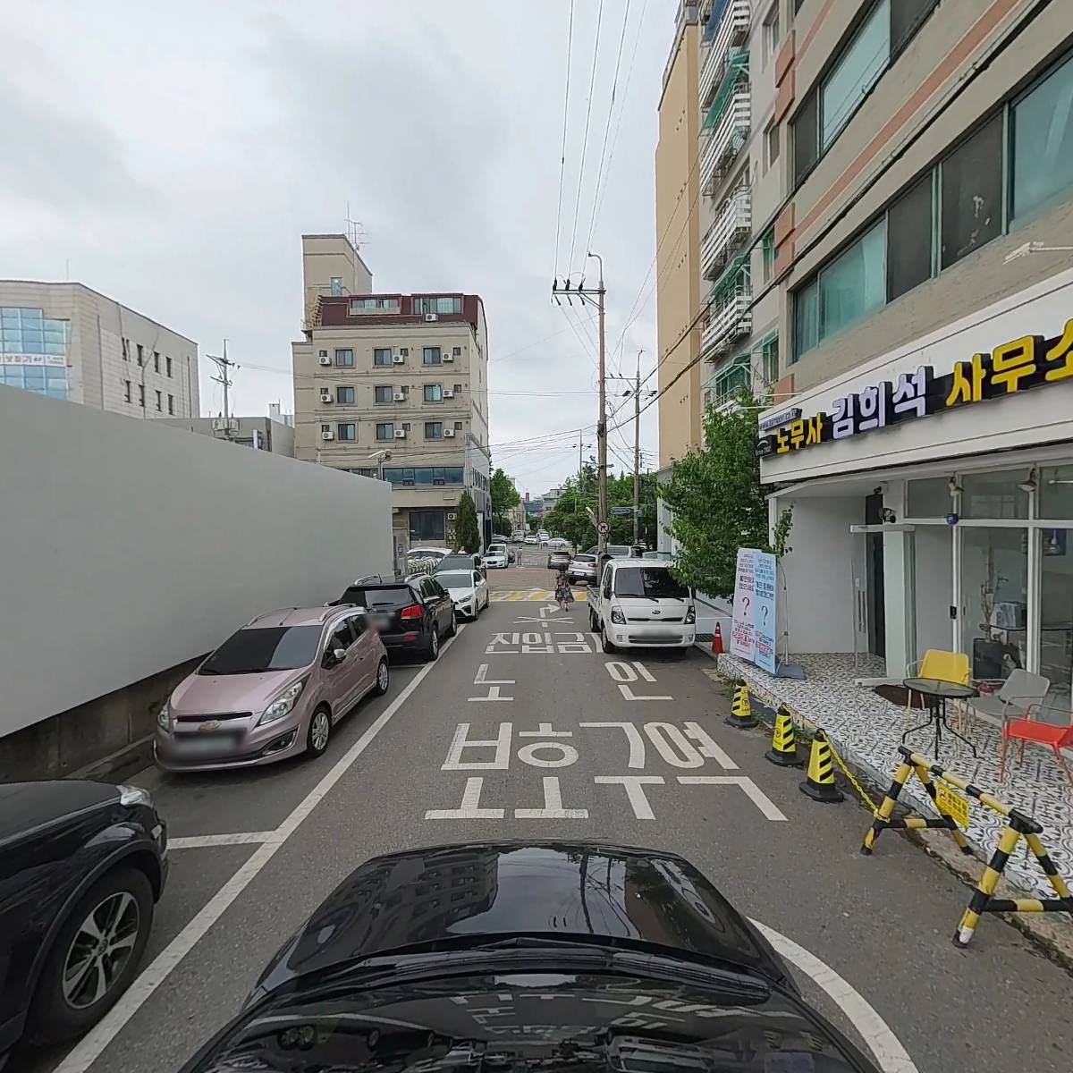 노무사 김희석 사무소_4
