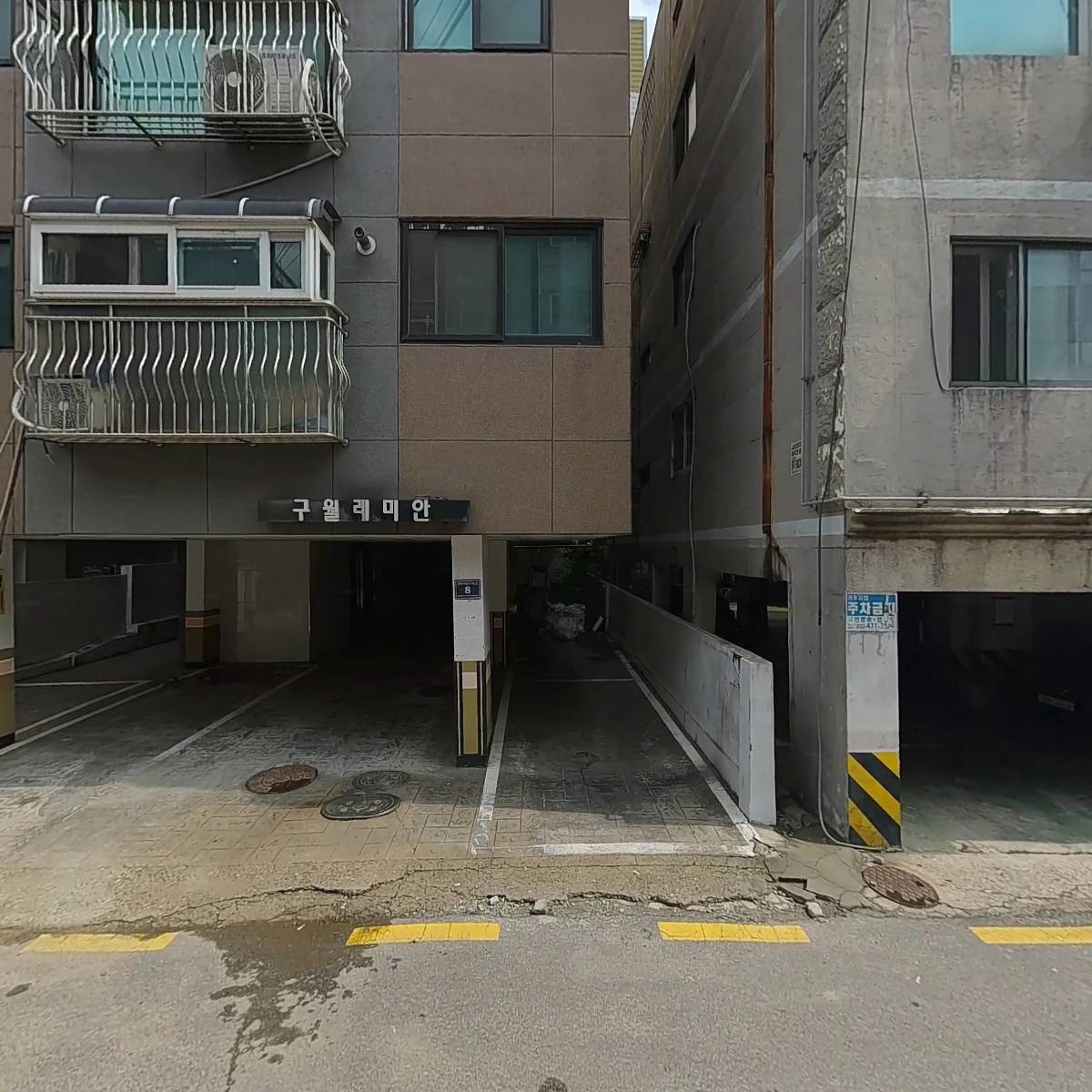 영화샤시부속_3