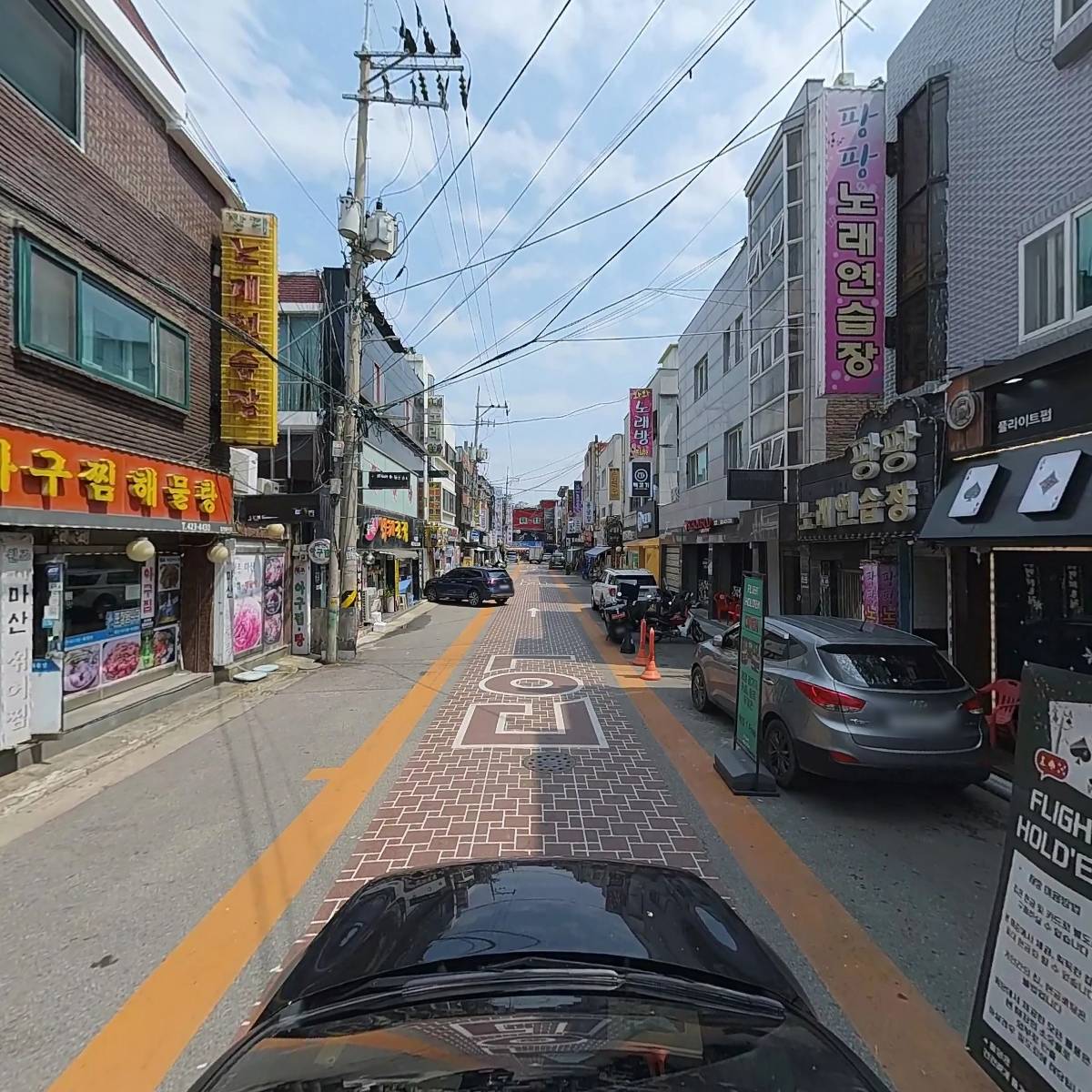 플라이트_4