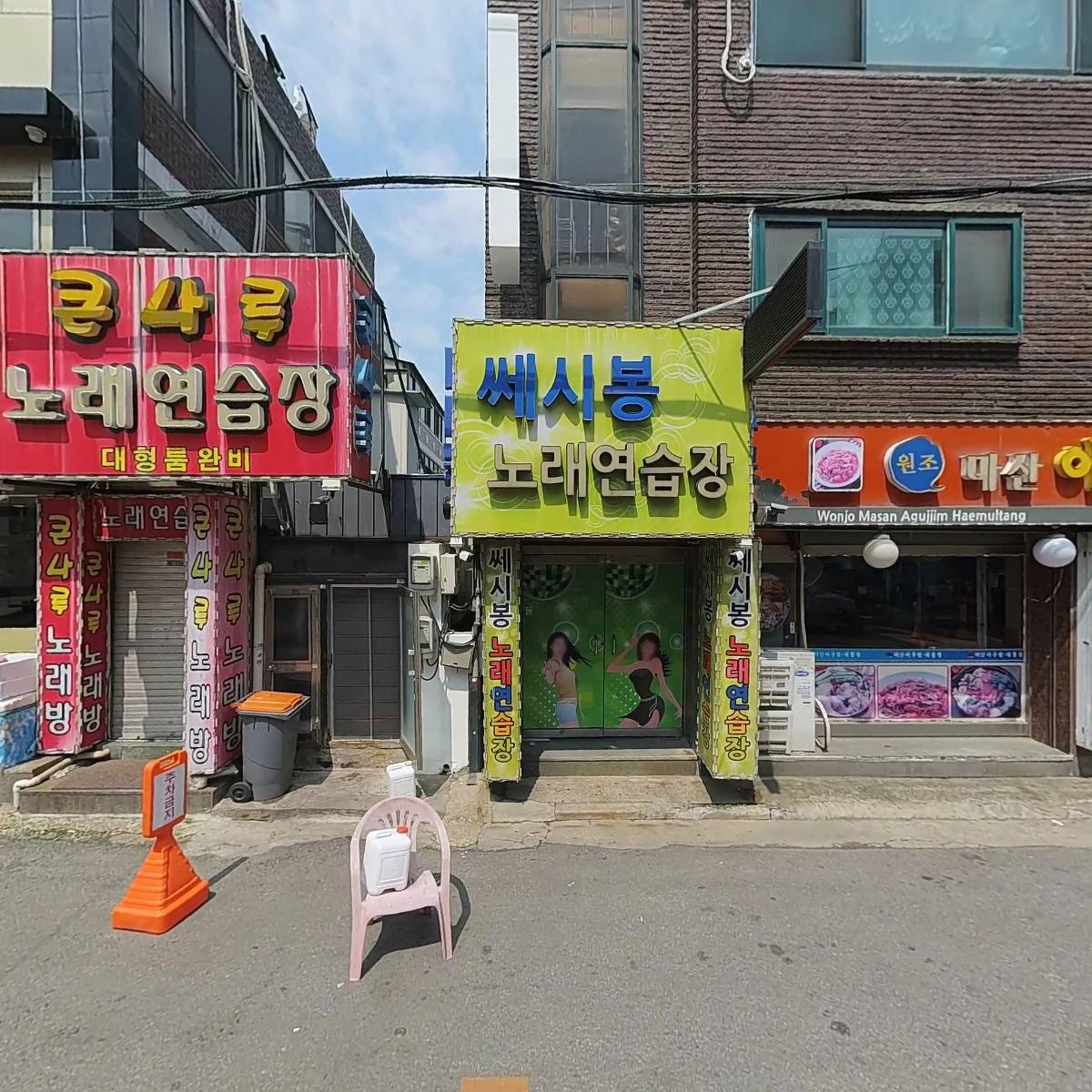 플라이트_3