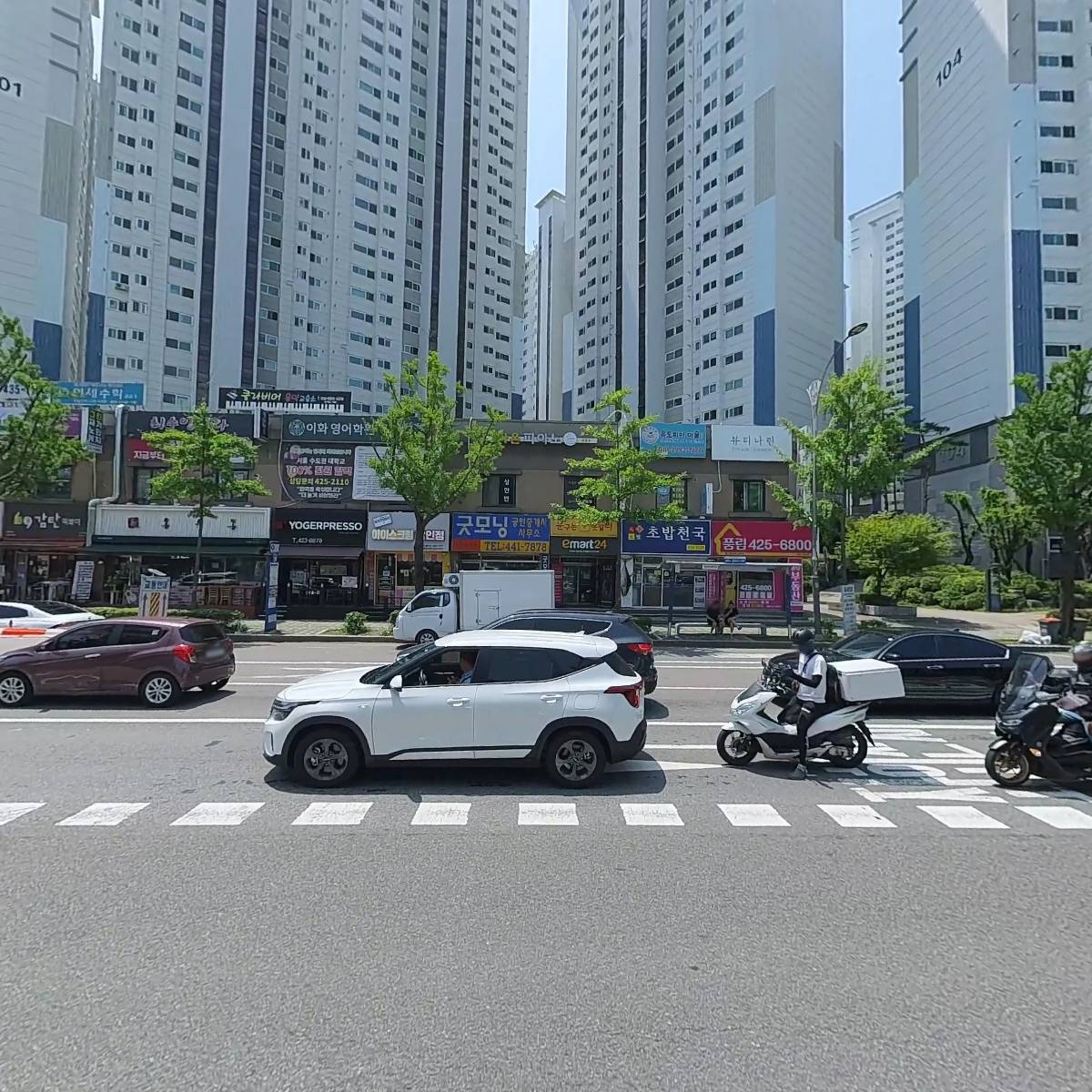 주식회사 중부식자재마트_3