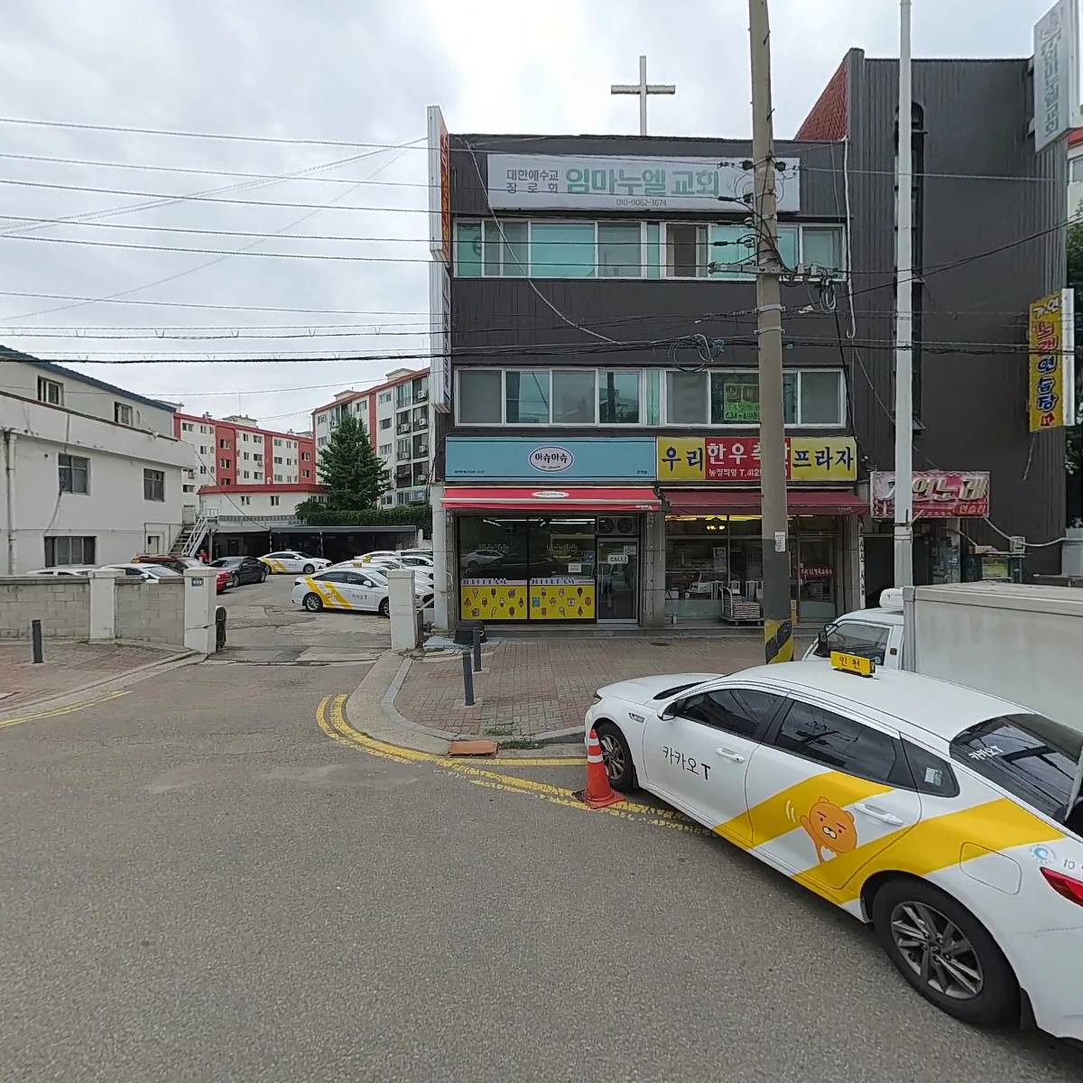 아슈아슈 아이스크림 할인점 간석점