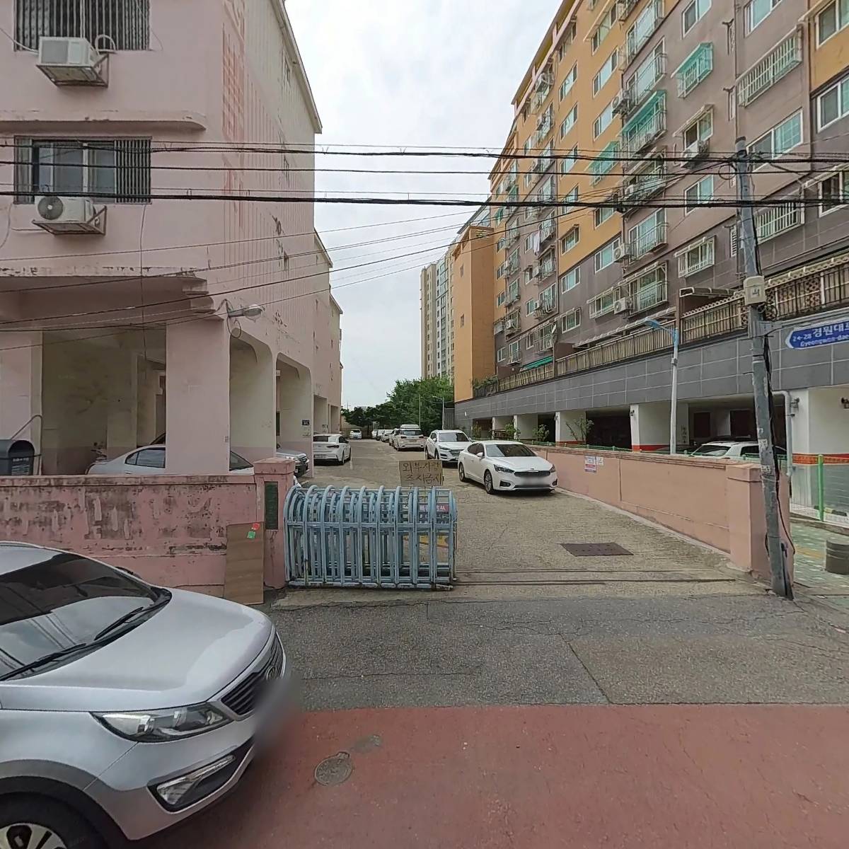 명지어린이집