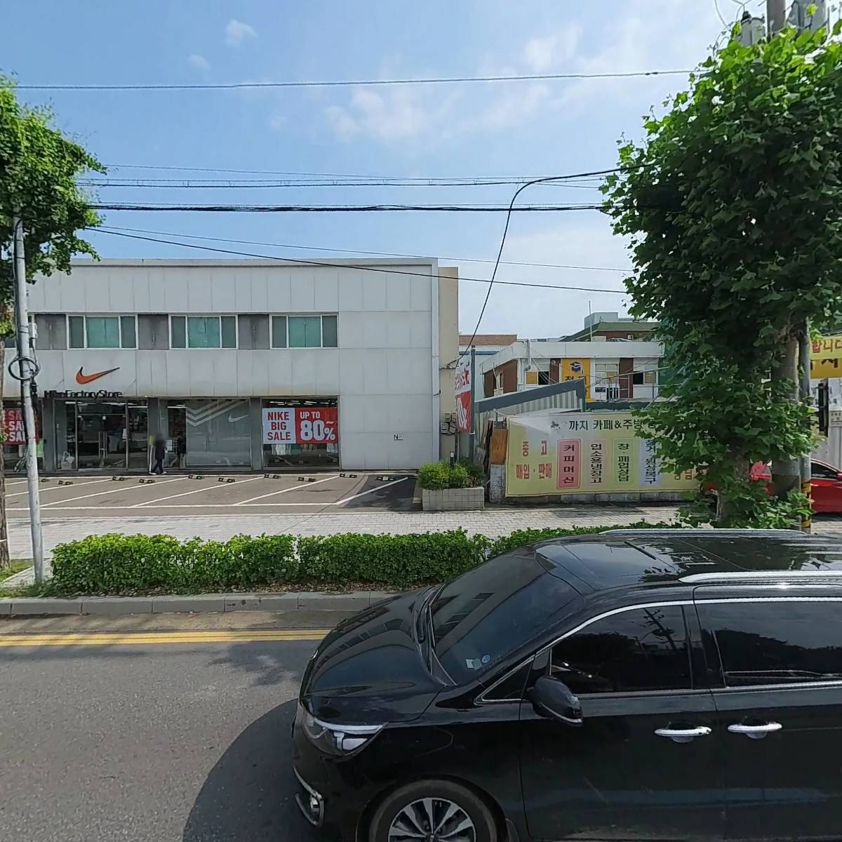 미성테크