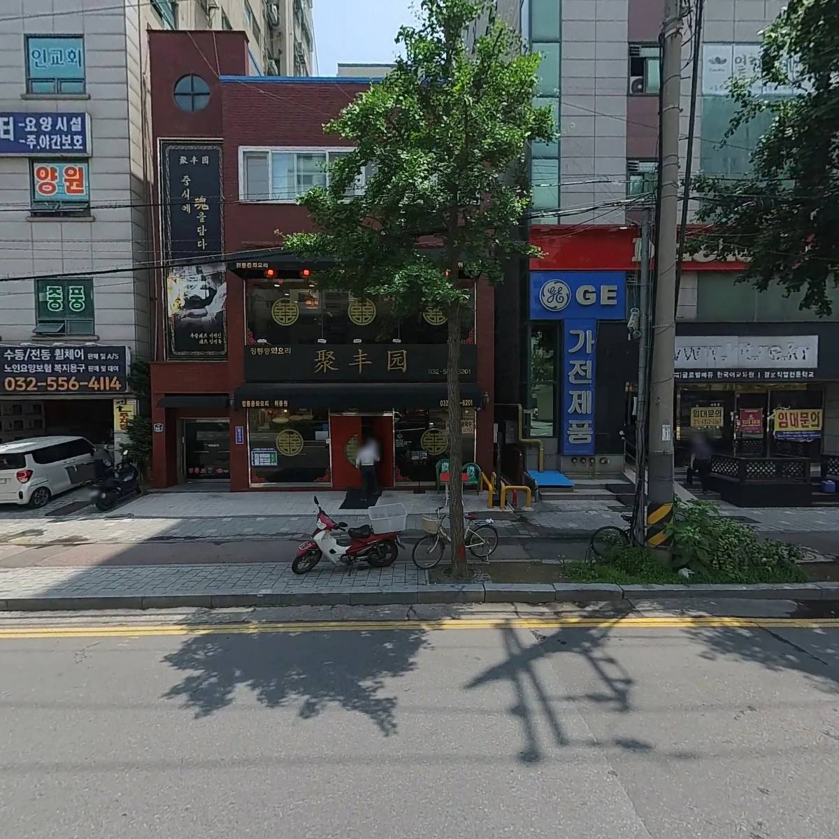 연우비필름