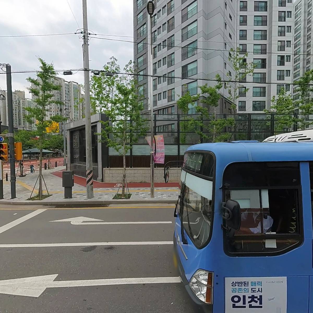 윤선생영어교실 인천부개센터