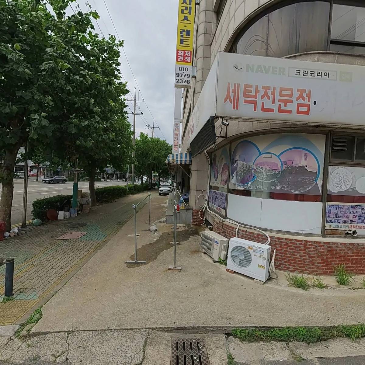 루팡 엔터테인먼트