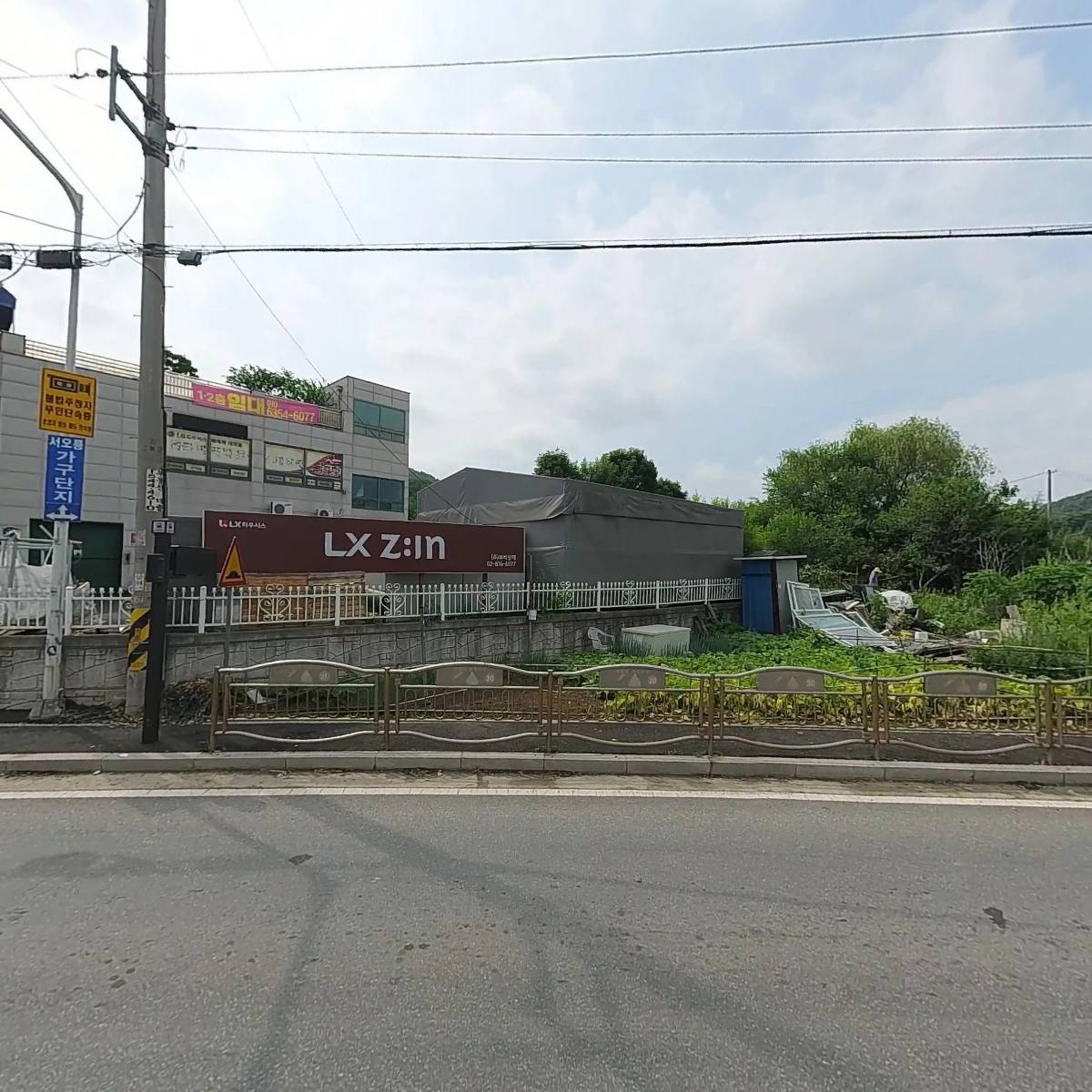 초벌구이마을_3
