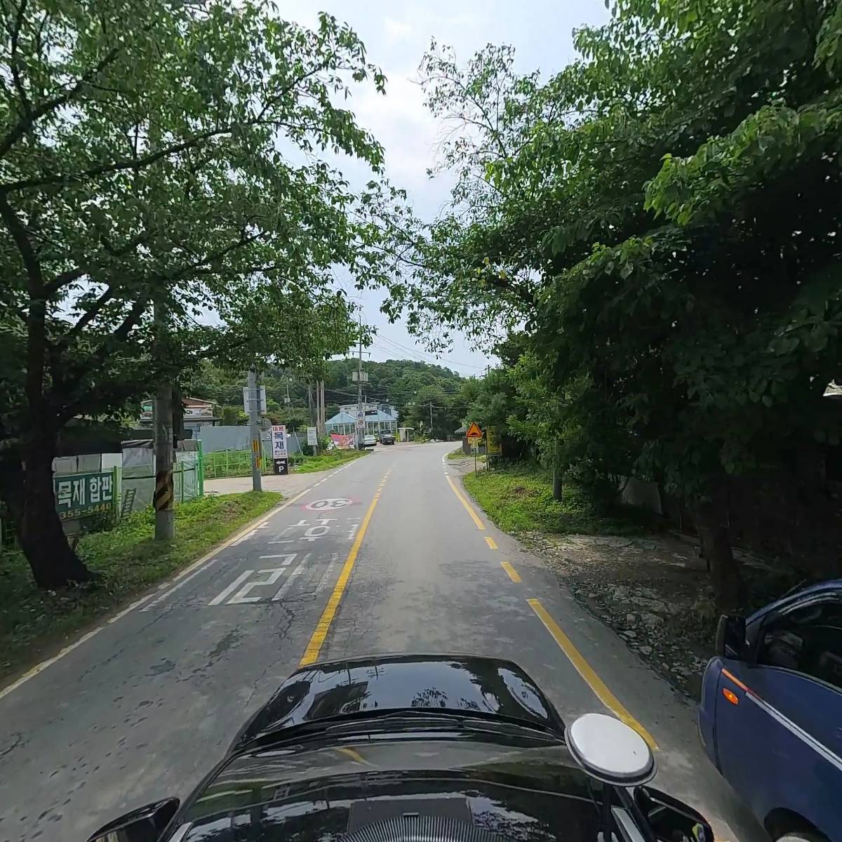 동화무역_4