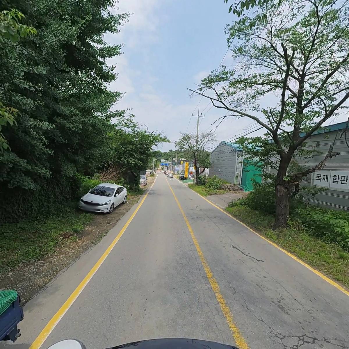 동화무역_2
