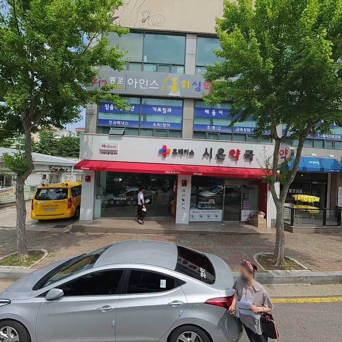 영아트_3