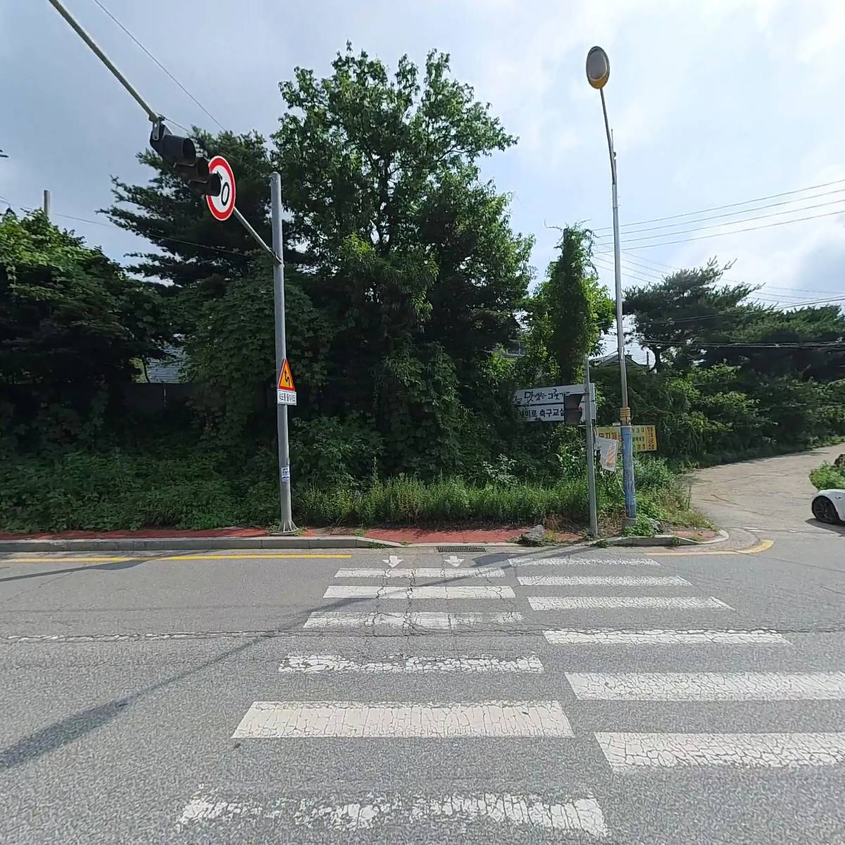 오상준외 1임대（신갈）_3