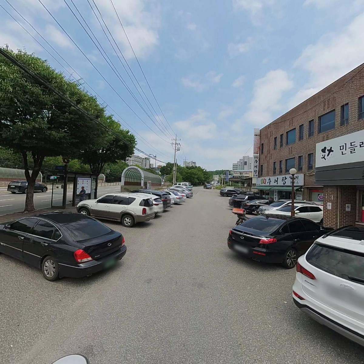 주식회사 앤에스디앤씨_2