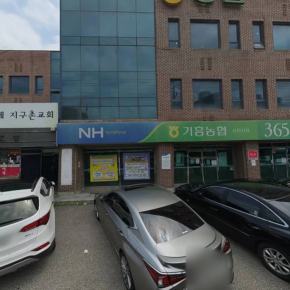 주식회사 앤에스디앤씨_3
